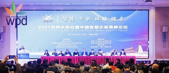 道成管業 以創新驅動，引領城鎮供水邁向智慧、節能、環保新未來